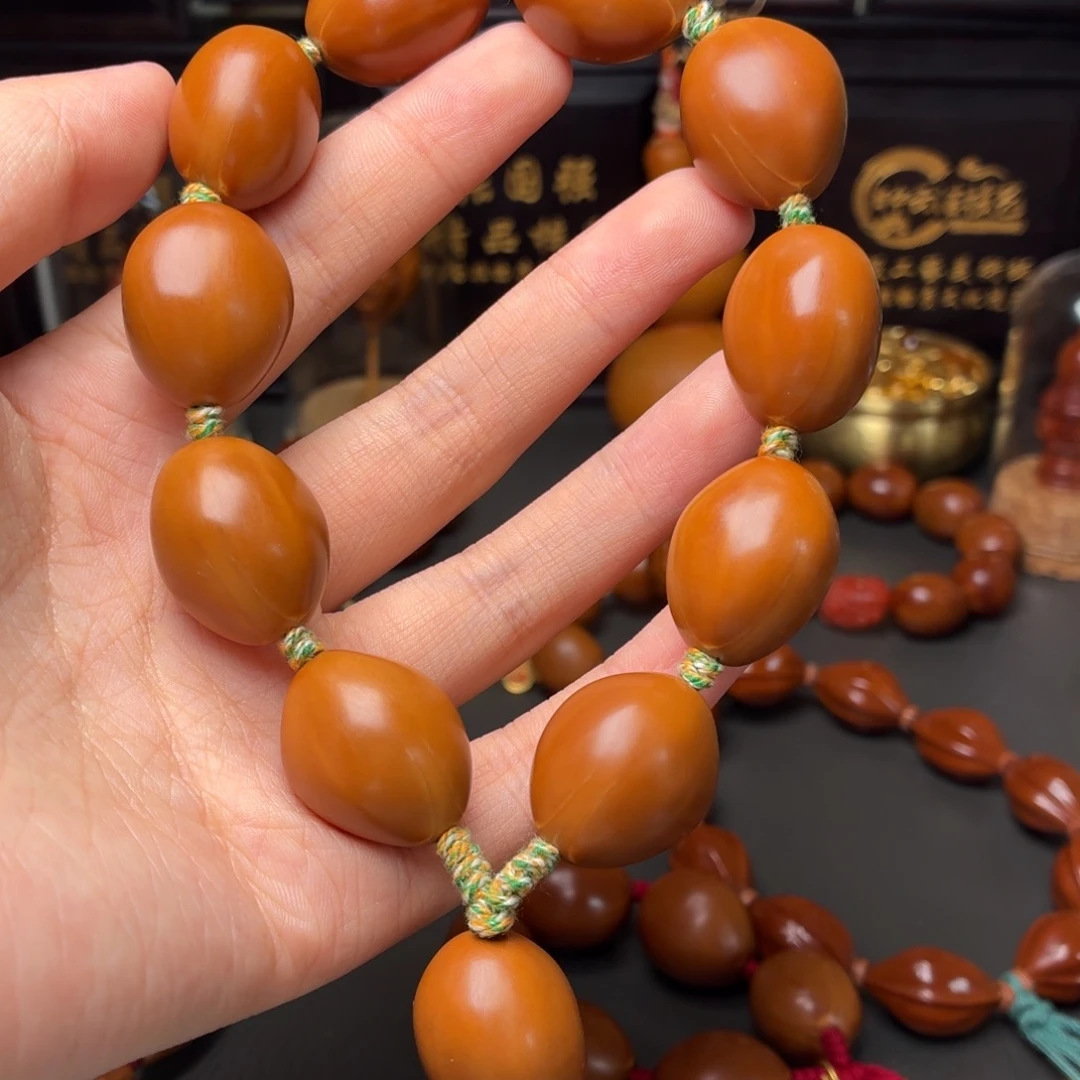 手串/手链橄榄核兰花一颗加11颗铁蛋