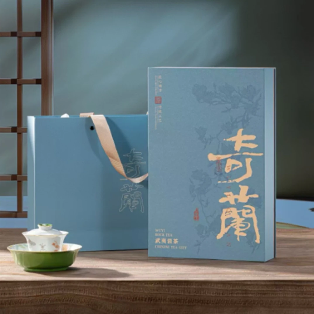 武夷三坑两涧岩茶集慧苑奇兰马头岩肉桂牛栏坑大红袍非遗大师监制