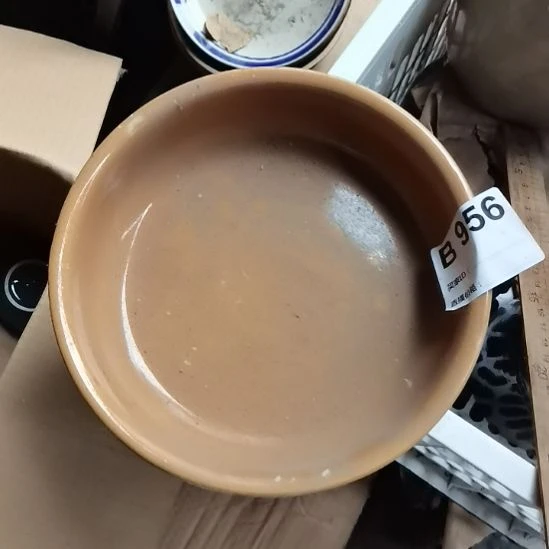 慈***诚瓷器微瑕不退不换