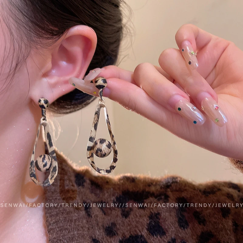 合金无非金属耳饰 豹纹水滴形耳环独特时尚长款大耳坠气质百搭