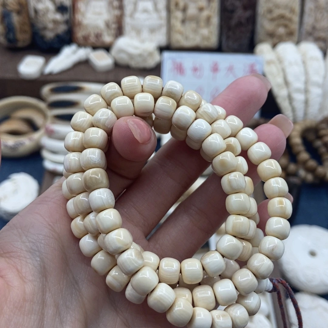 猛犸象牙手串/手链/手镯卡7福利长串8.8克价
