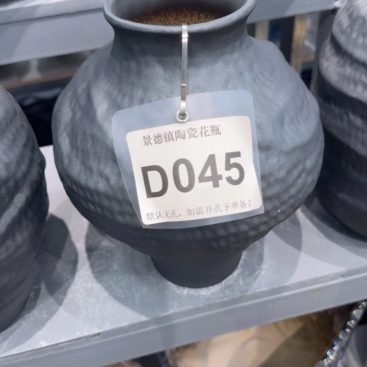 小***茹瓷片景德镇高温花器编码045高28口8默认无孔