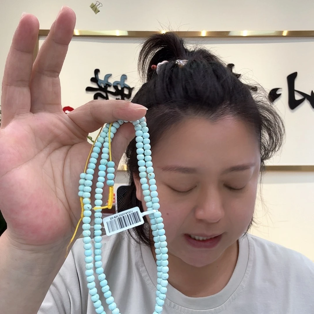 未镶嵌绿松石珠宝奇石75