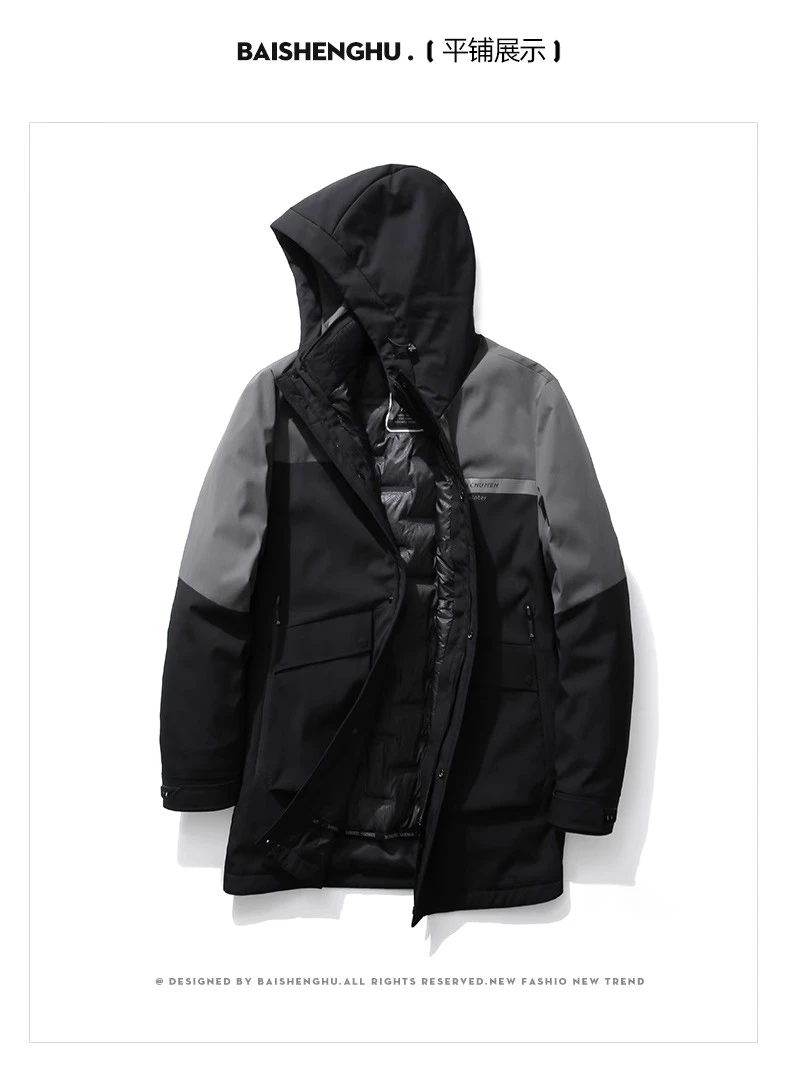 00Y52  加肥加大男士冬季中长款羽绒可脱卸连帽外套