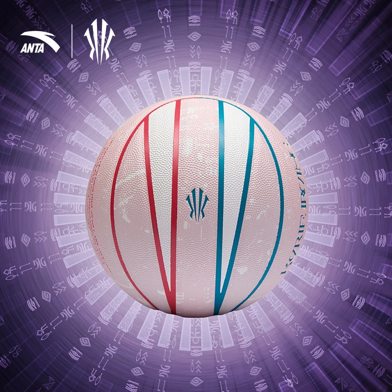 【凯里·欧文同款】安踏欧文正代篮球异形八皮面设计实战专业篮球
