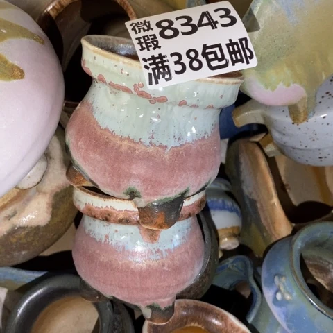 罐8343 微瑕38包邮景德镇陶瓷