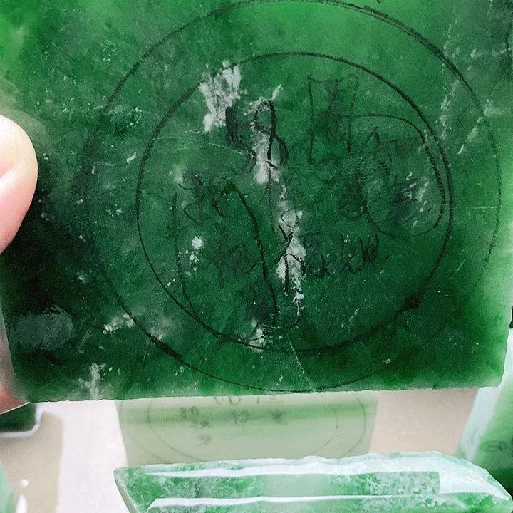 石英质玉手镯未镶嵌福****姐定制产品