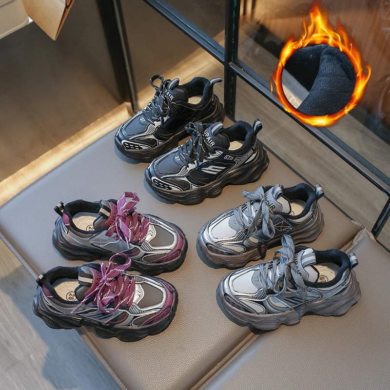 儿童运动鞋男童巴黎鞋子2025新款冬季休闲保暖加绒二棉鞋女童5720