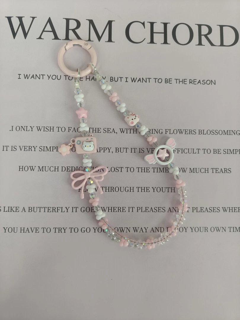 1号链接（直播间选款）手机链创意DIY彩色卡通可爱挂件通用挂饰