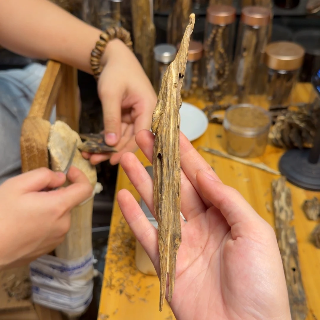 沉香沉香碎屑白棋9克