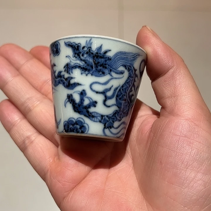 元青拙手仿元青花