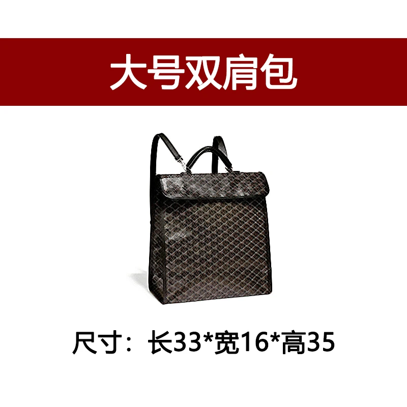 【大号双肩包]】新款牛皮明星同款ins旅行背包通勤摄影包A06
