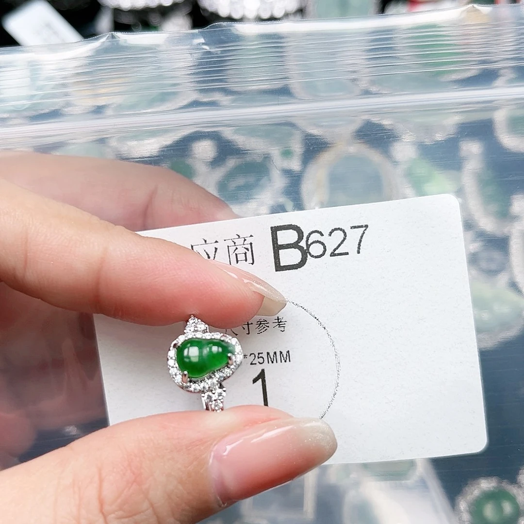 翡翠颈饰未镶嵌翡翠627