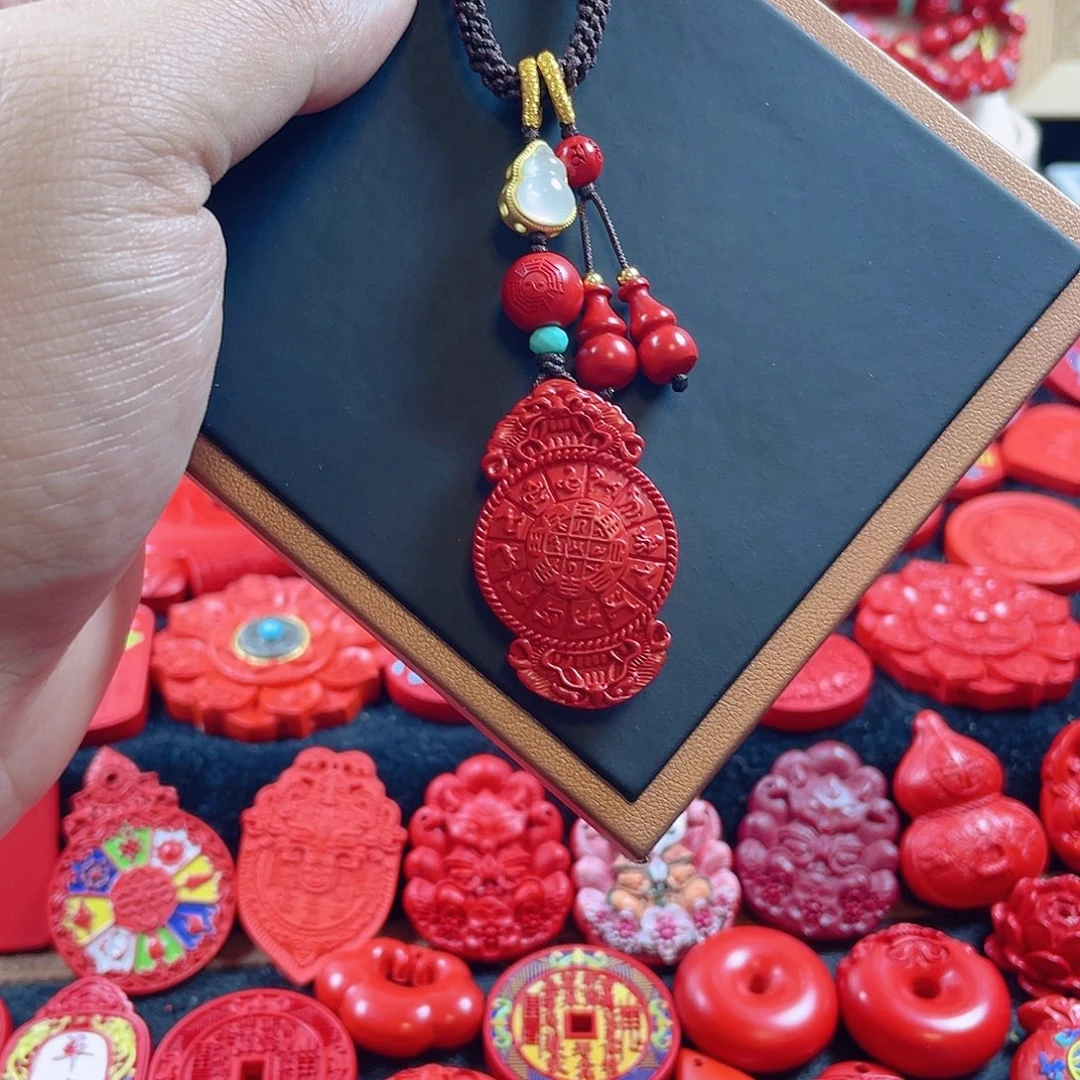 天然辰砂含辰砂工艺品九宫八卦钥匙扣包包挂