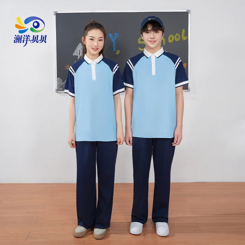 九江 澜洋贝贝江西九江市学生夏款校服阔腿版型夏季套装舒适运动