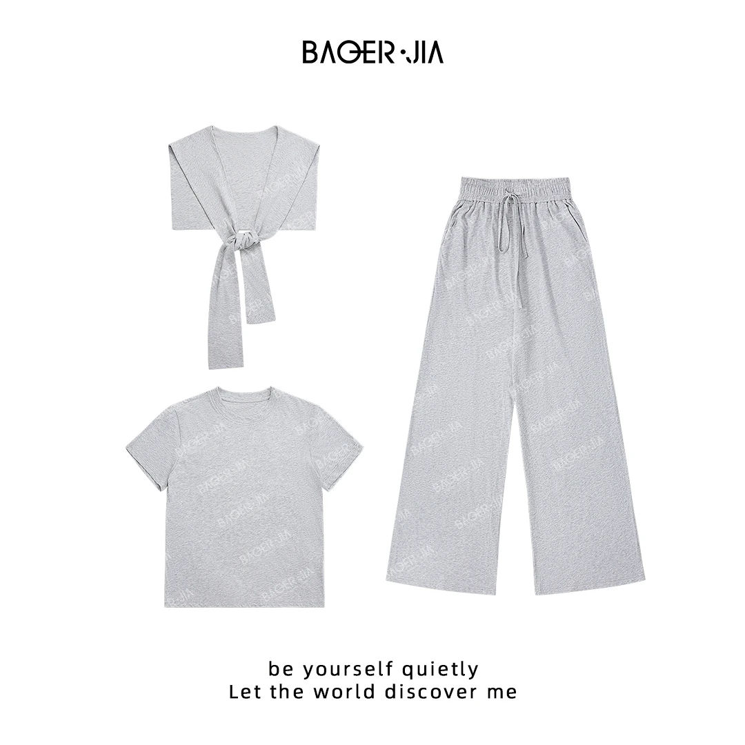 66-【慵懒三件套】宝儿家含幂BF64225204夏款空气感亲肤舒适上衣裤