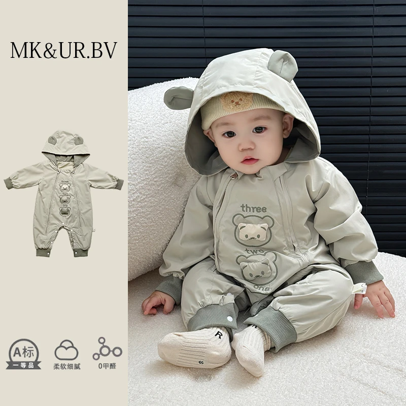 MK&UR.BV婴儿衣服小熊连体衣秋季男宝宝小月冲锋衣外出服婴幼穿搭