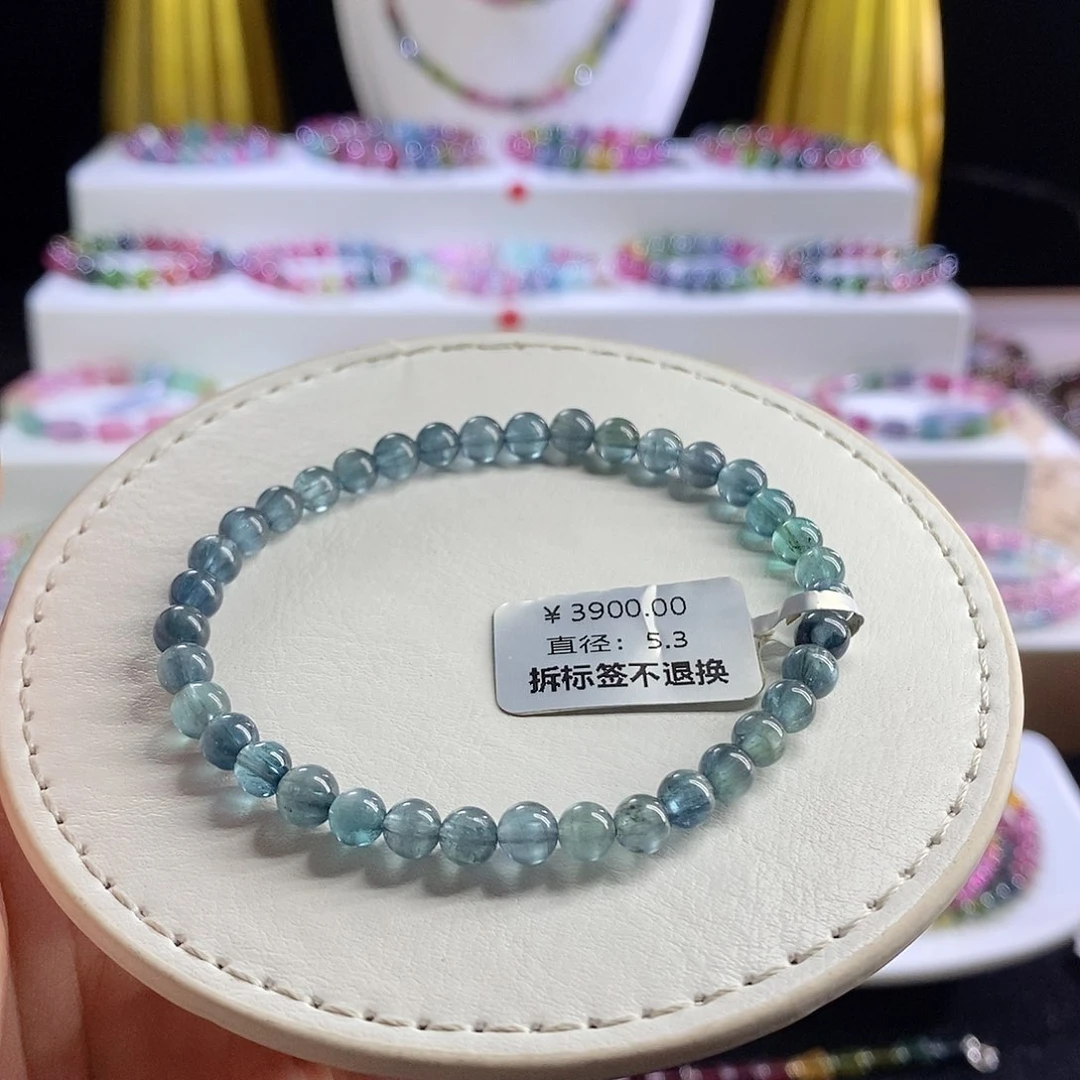 未镶嵌手链碧玺纯色猫眼