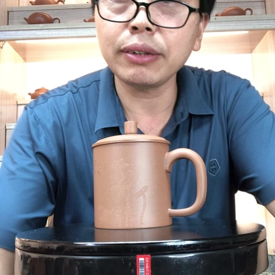 茶杯段泥荷趣杯容量350