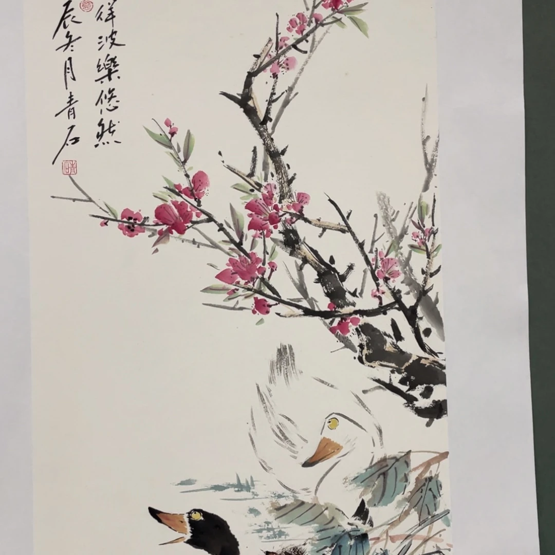 国画老师老师老师