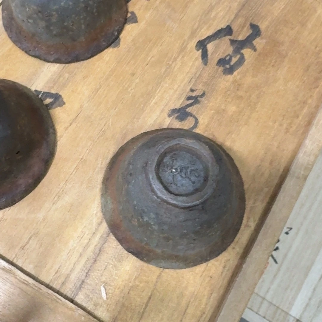 非常美丽漂亮的物品