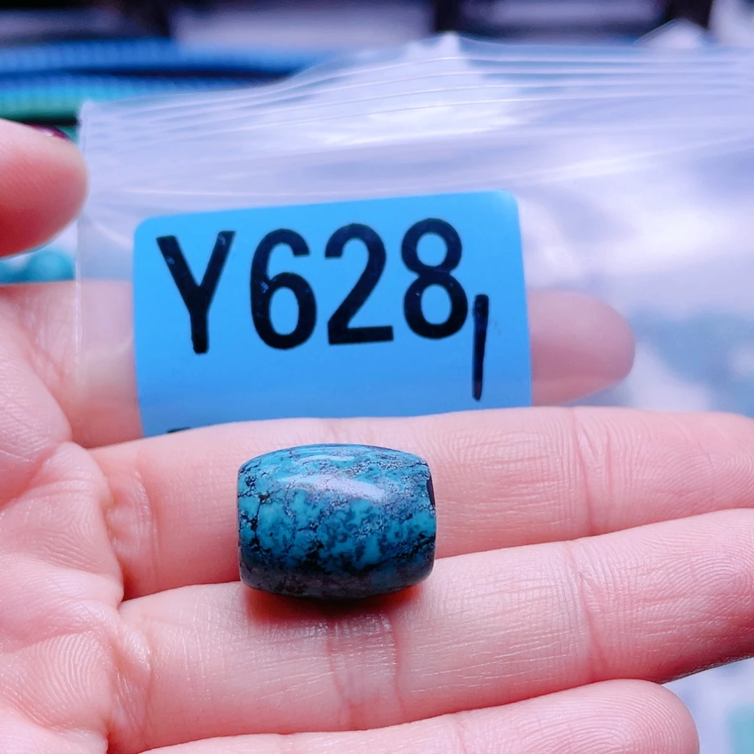 空竹专享福利十堰特色手工散珠