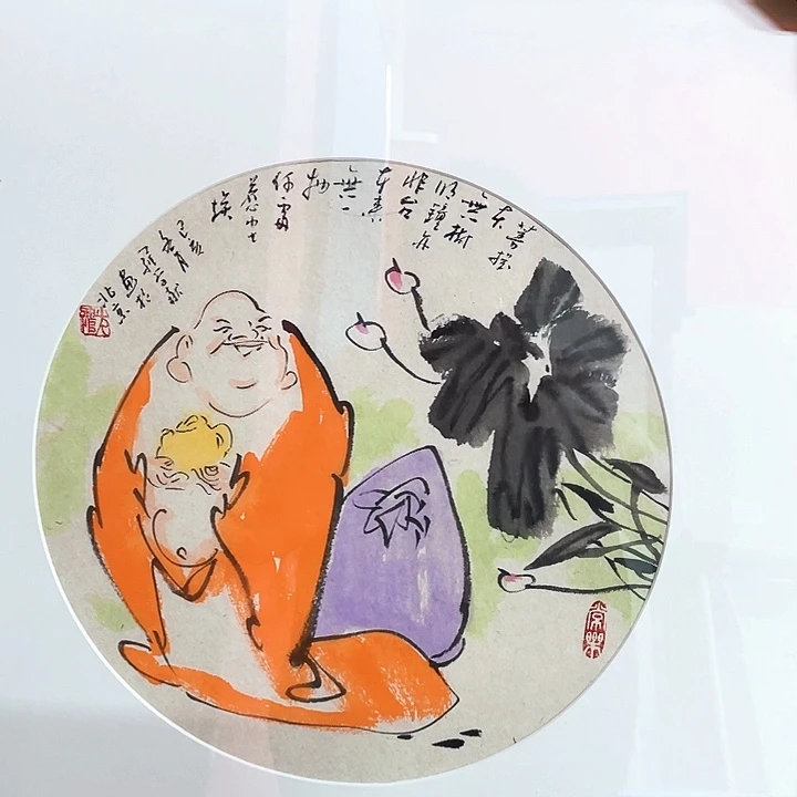 书法罗老师罗老师