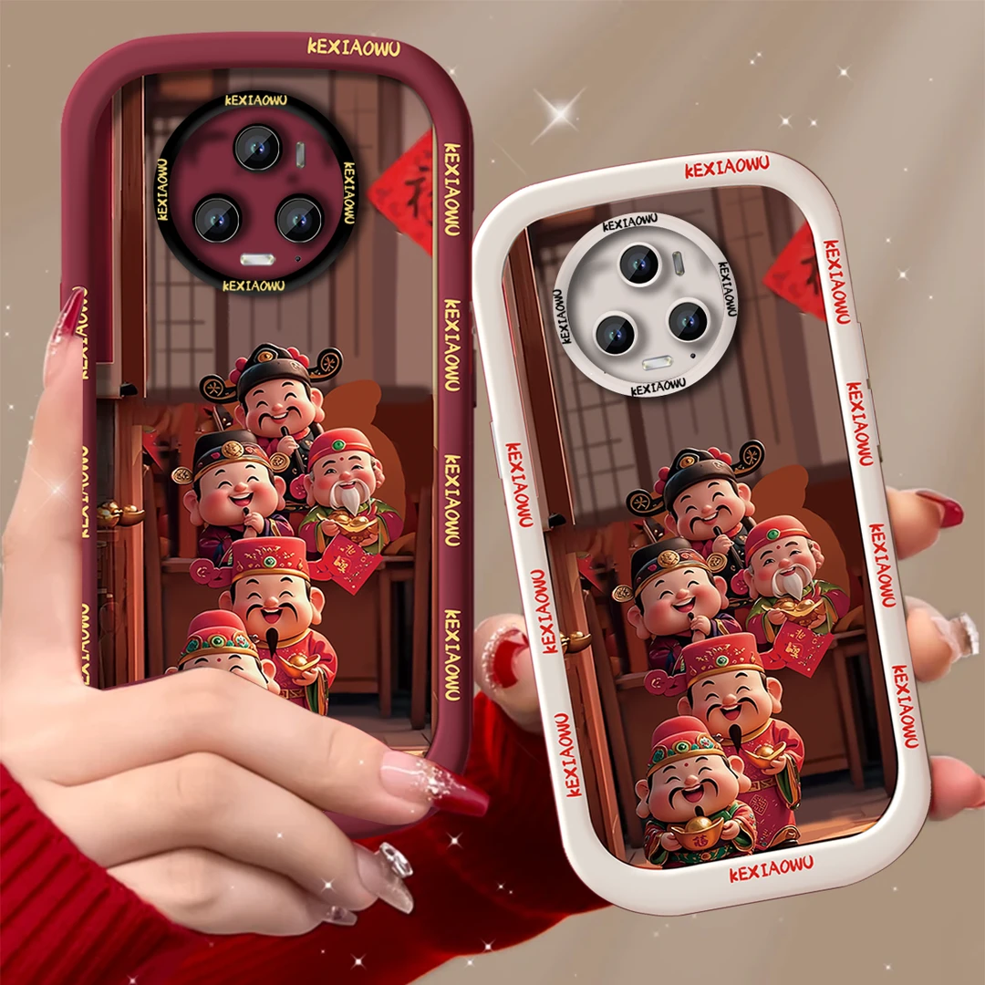 适用【荣耀MAGIC5PRO】新年财神祝福全包喜庆创意防摔泡芙手机壳