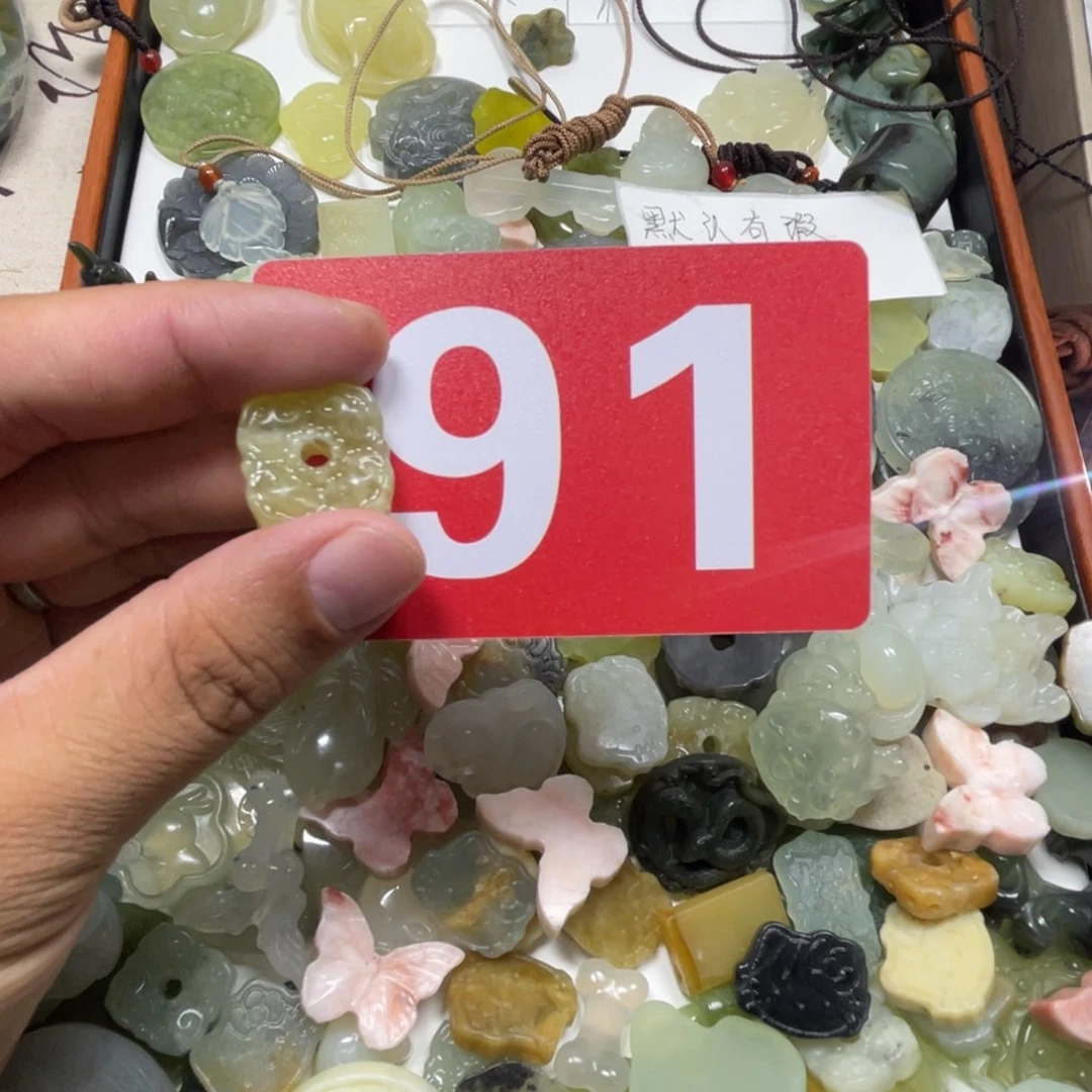 蛇纹石玉合金颈饰