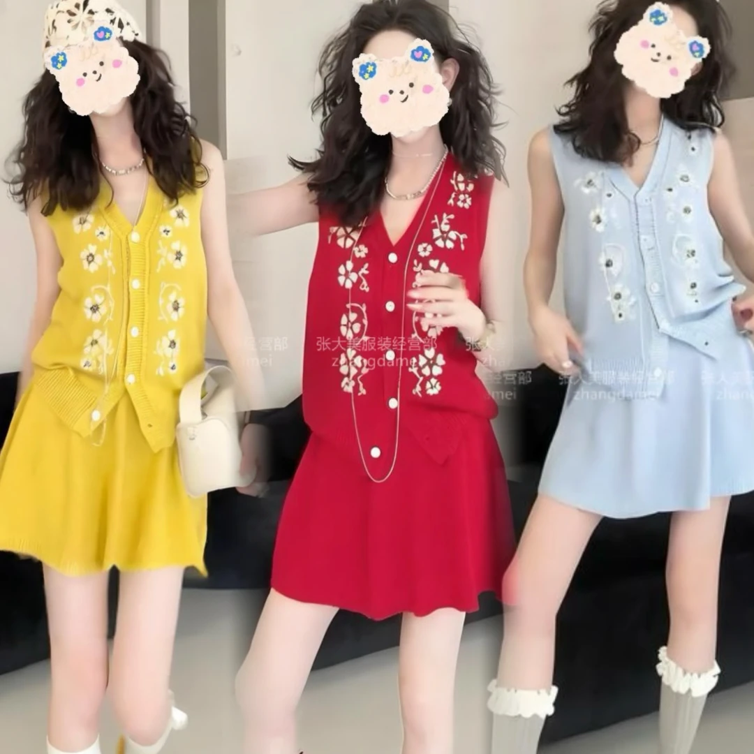 夏季高级感穿搭减龄两件套V领绣花薄款针织马甲上衣+高腰短裙套装