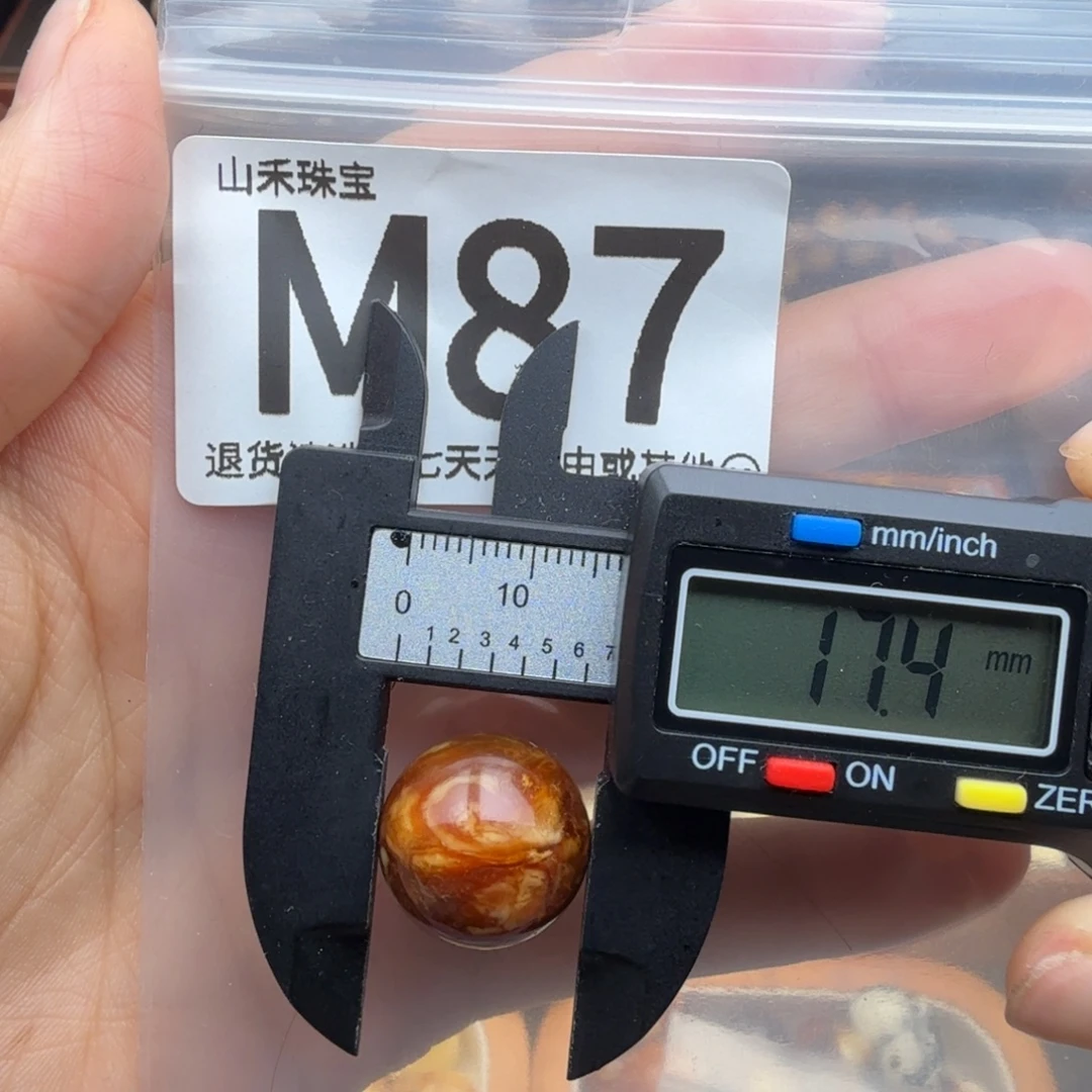 琥珀未镶嵌裸石琥珀蜜蜡