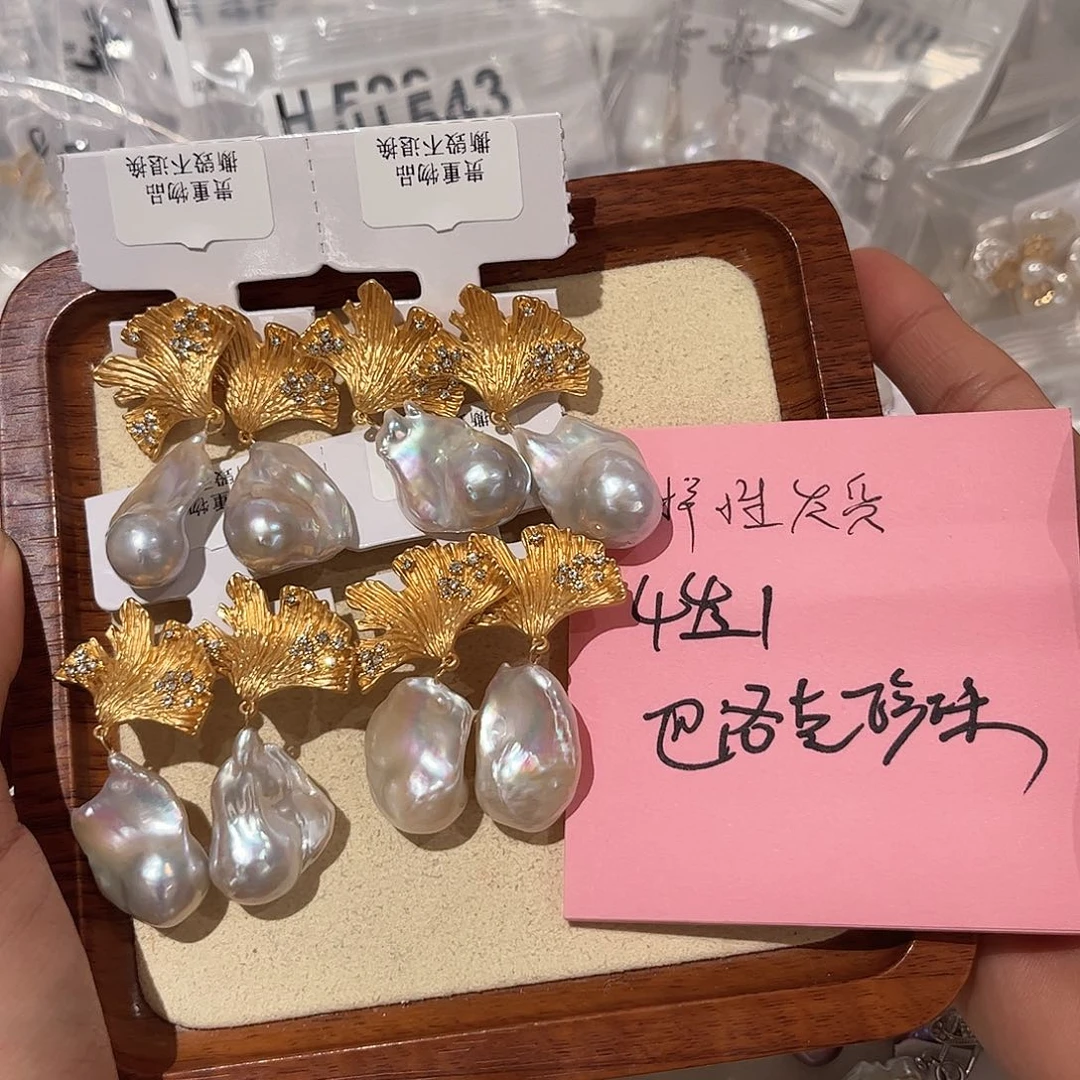 合金淡水珍珠耳饰多样性发货4发1巴洛克
