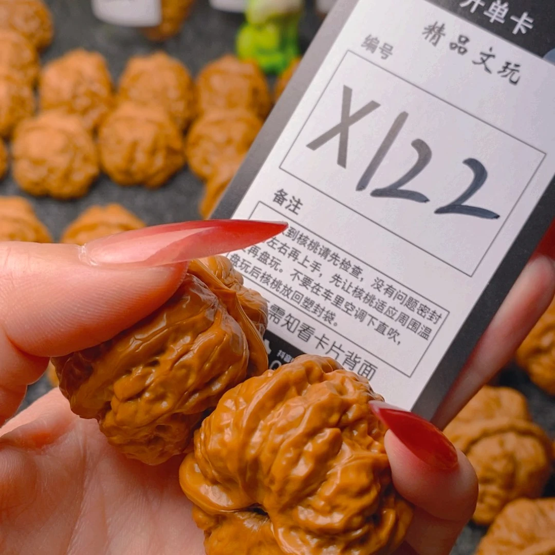 手串/手链核桃蛤蟆