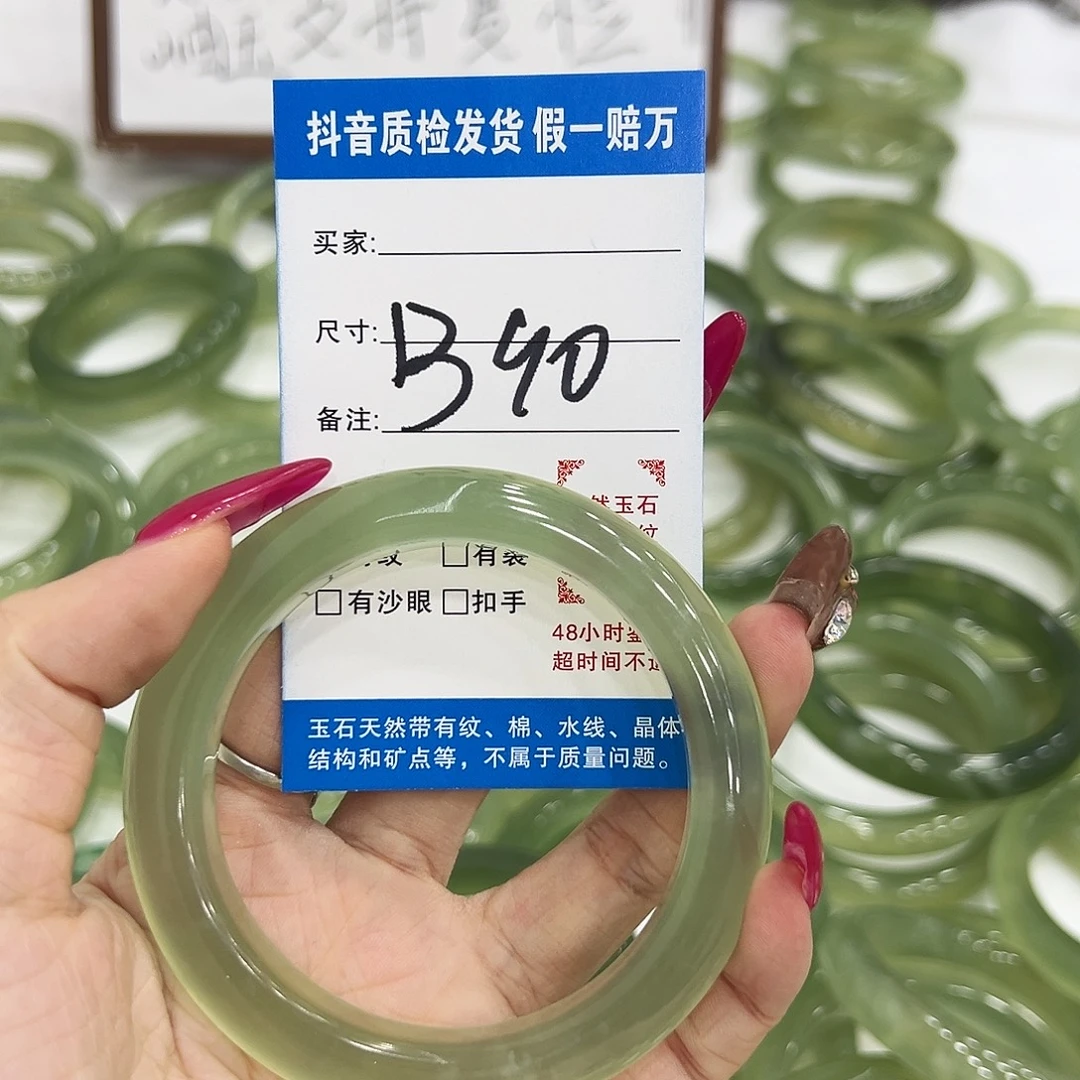 小***姐蛇纹石玉未镶嵌手镯