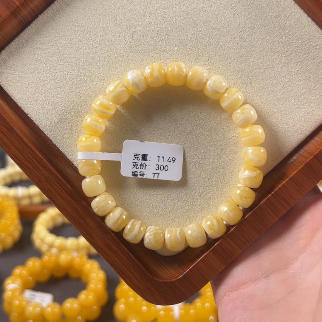 裸石蜜蜡未镶嵌9.4mm俄料虎皮纹老型同料tt
