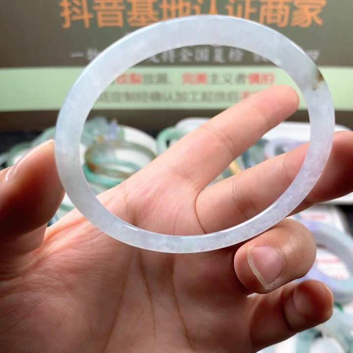 【闪购商品】翡翠手镯未镶嵌手镯