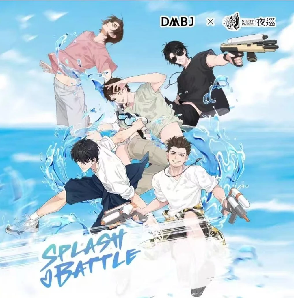 正版 盗墓笔记水枪对决系列拍立得 Q版徽章盲盒周边 默认代拆