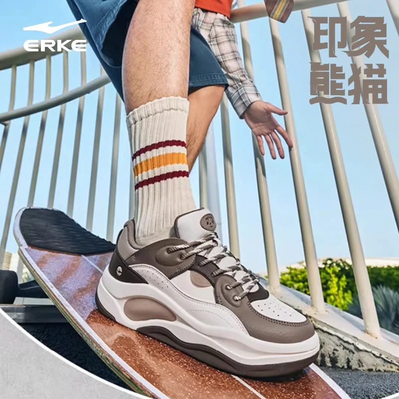 鸿星尔克 印象熊猫5丨25秋季新款男鞋板鞋百搭休闲鞋女