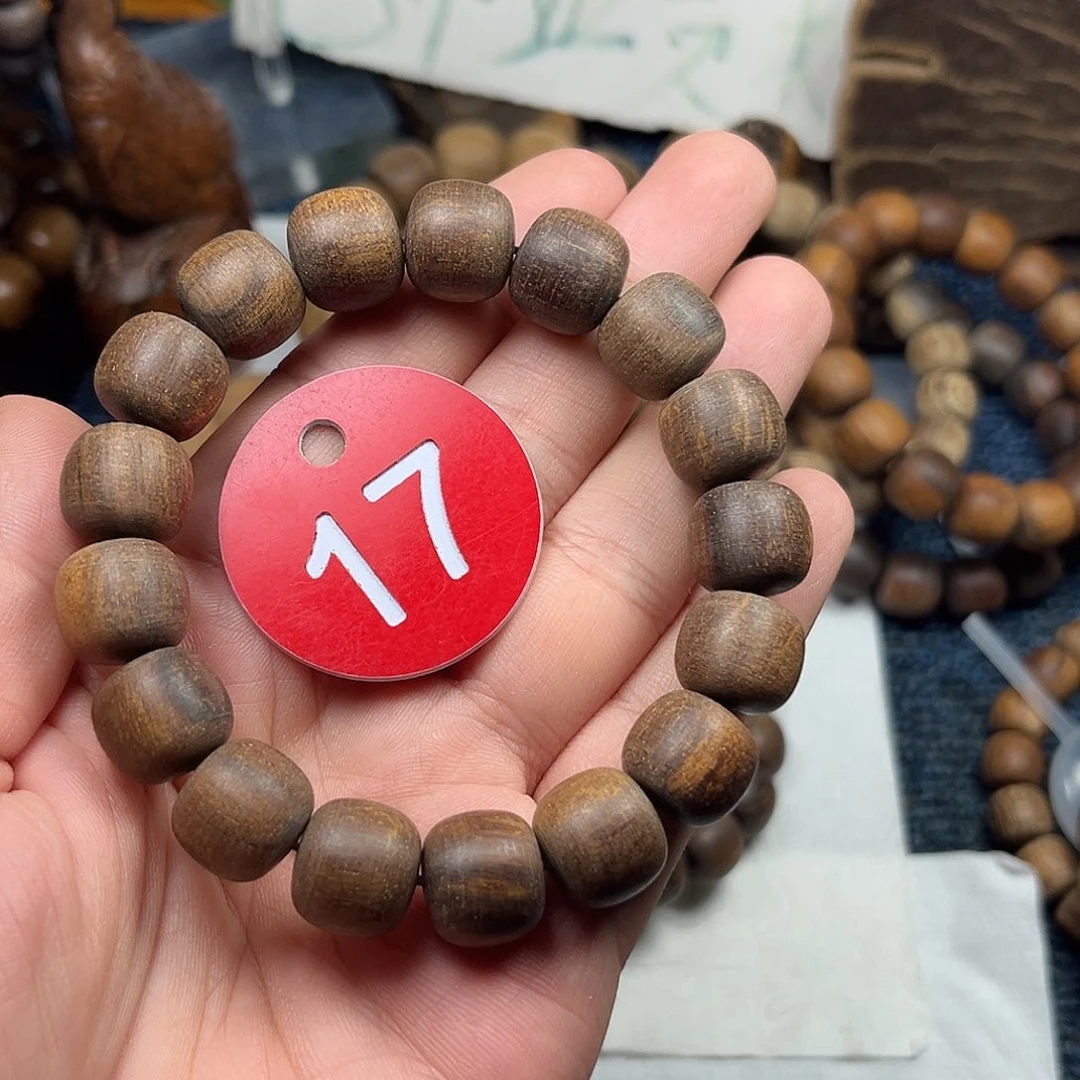 贡木手串/手链巴布亚12/13