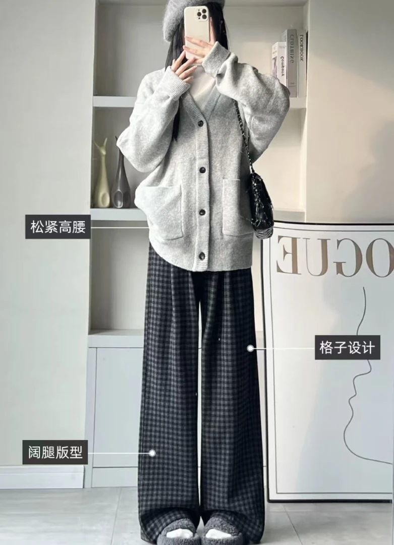 F005黑灰格子窄版阔腿加绒新款高腰宽松显瘦休闲直筒裤子