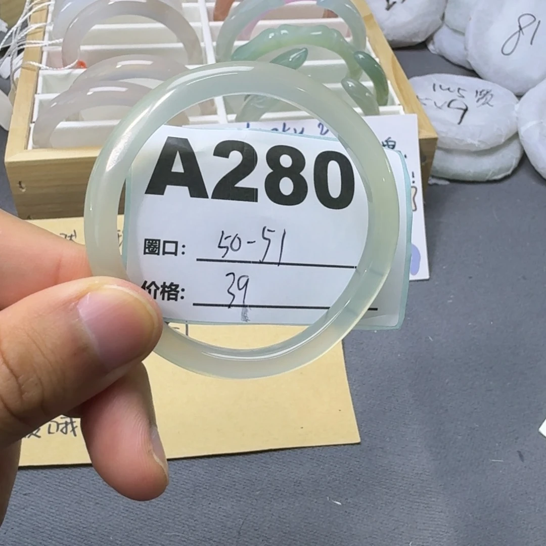 玛瑙/玉髓手镯合金280