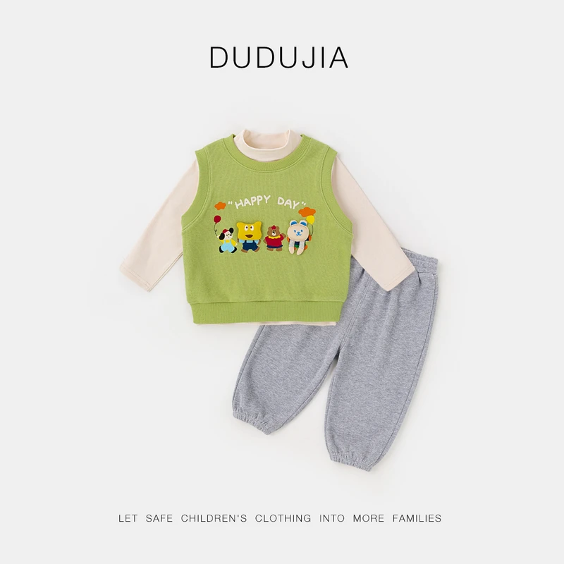 【三件套】嘟嘟家可爱超萌秋季儿童套装条纹背心长裤童装D5CTZ027