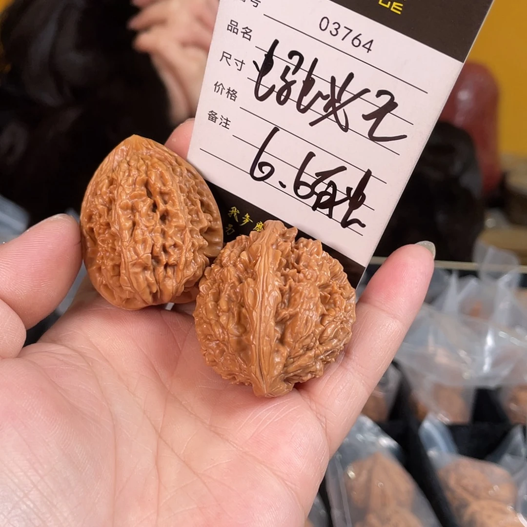 把件文玩核桃03764蚂蚁王有虫眼