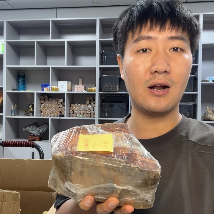 有机玻璃崖柏黑油