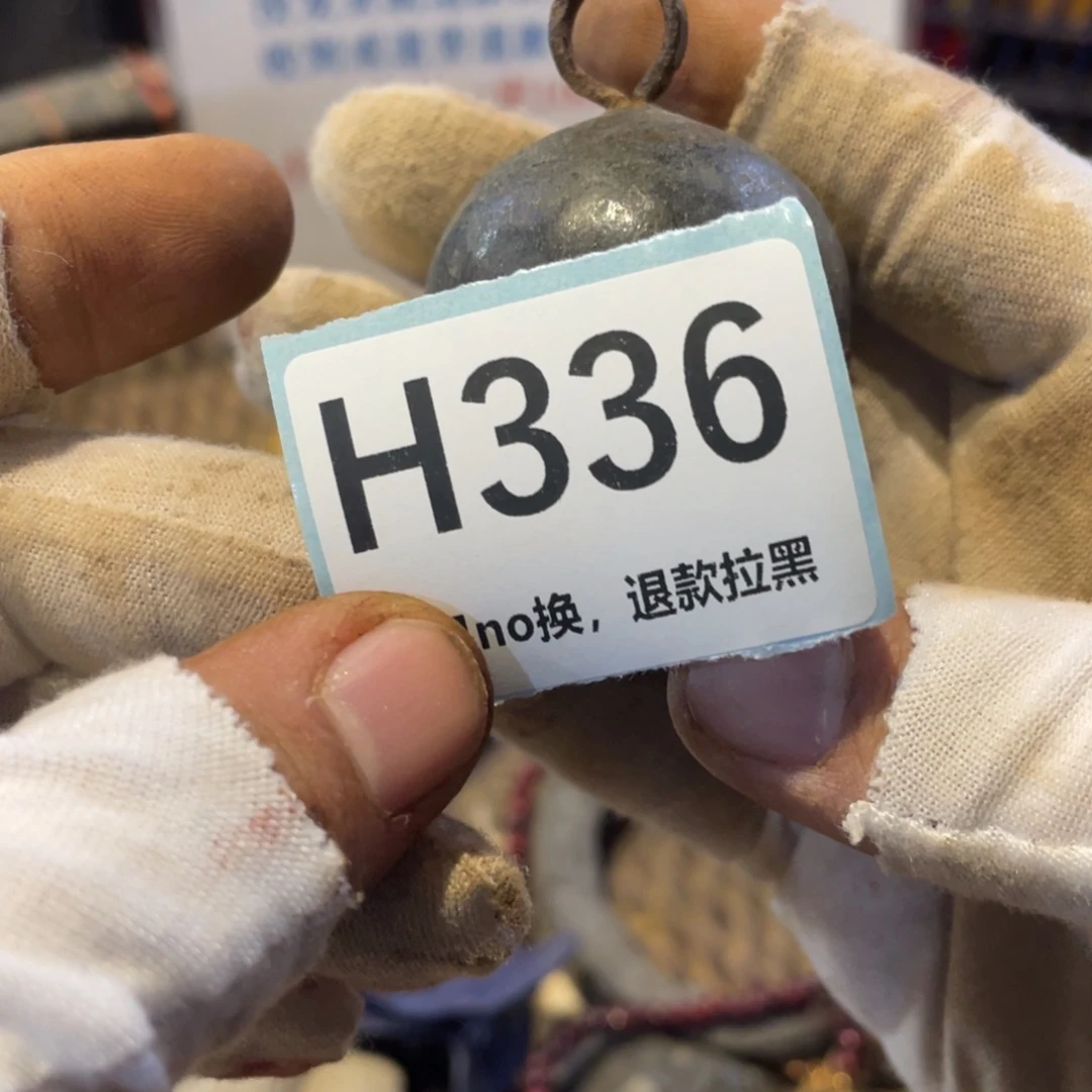 古***8瓷片表弟链接火爆热卖热卖