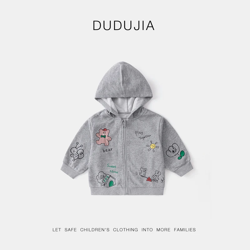 【涂鸦风外套】儿童秋款休闲外套宝宝上衣戴帽款男童衣服G4CWT128