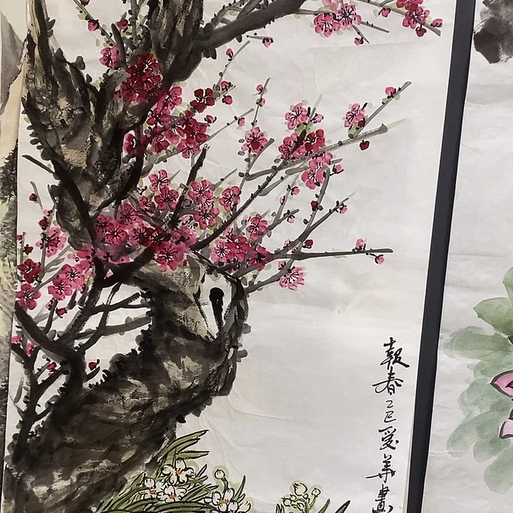 国画平价书画郭❤️华70/140