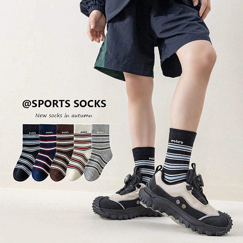 儿童袜子春秋季精梳棉无骨袜男童韩版ins拼色条纹中筒袜女童潮袜