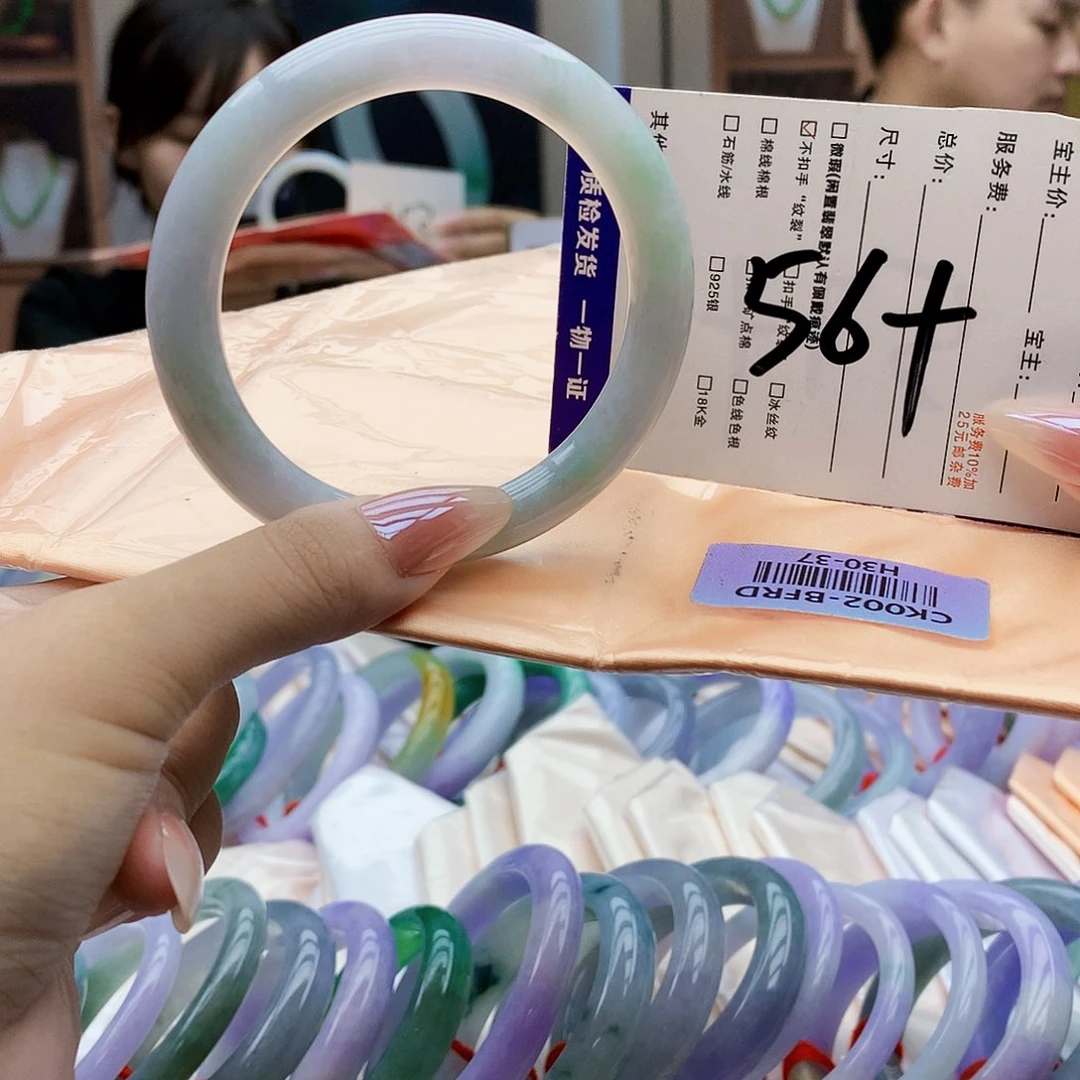未镶嵌手镯翡翠bbbvvv