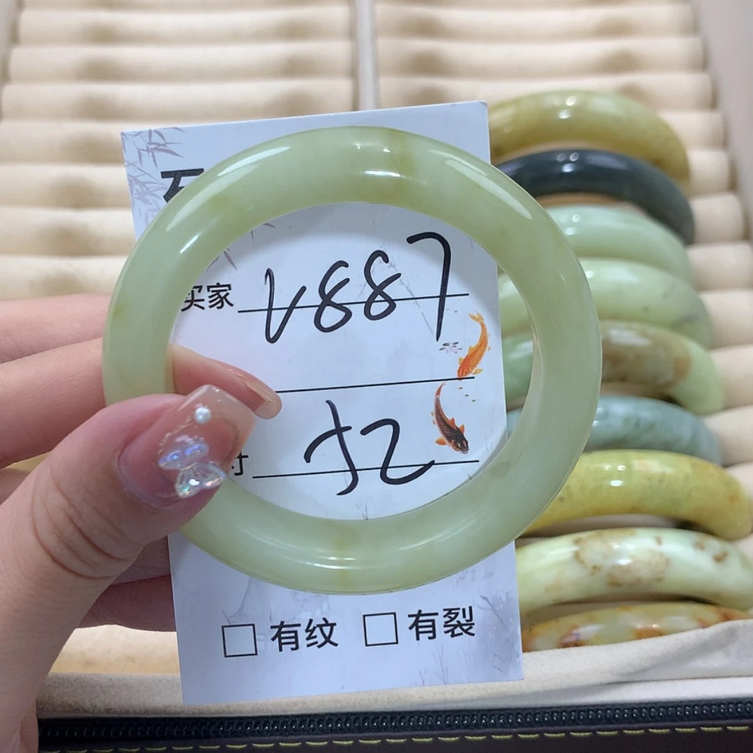 【闪购商品】未镶嵌蛇纹石玉手镯